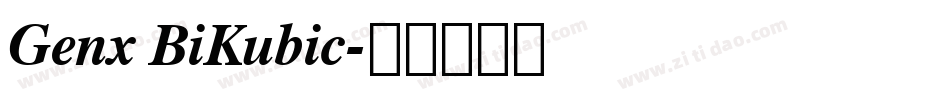Genx BiKubic字体转换